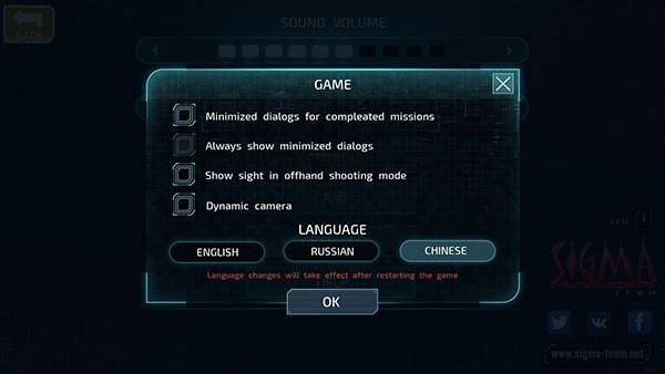 孤單槍手2 v1.0.6 漢化版 0