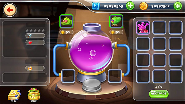 怪物工廠II v1.2.1 安卓版 2