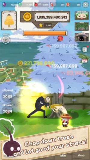 伐木工 v0.35 安卓版 2