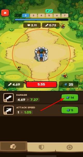 守衛塔防御 v1.5.2 安卓版 1