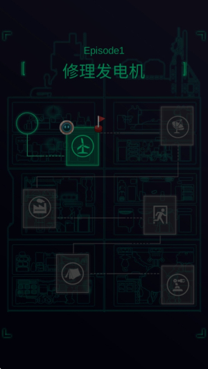 冒險小球 v8.0 安卓版 0