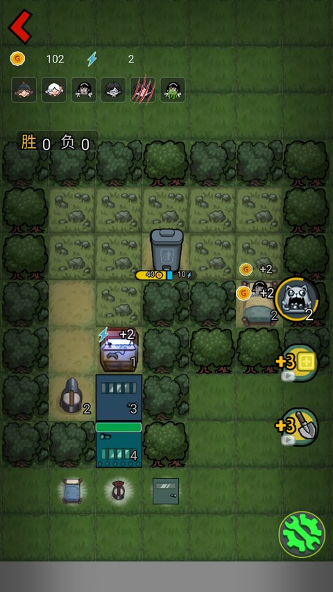 森林有鬼 v1.0.2 安卓版 0