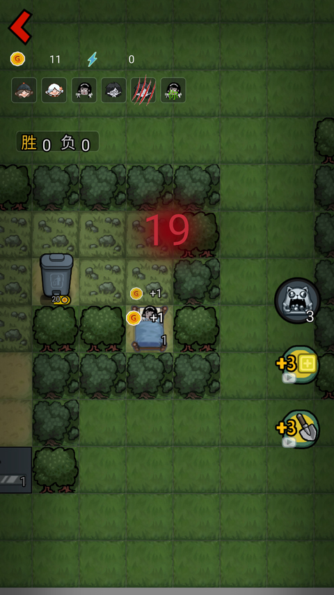 森林有鬼 v1.0.2 安卓版 2