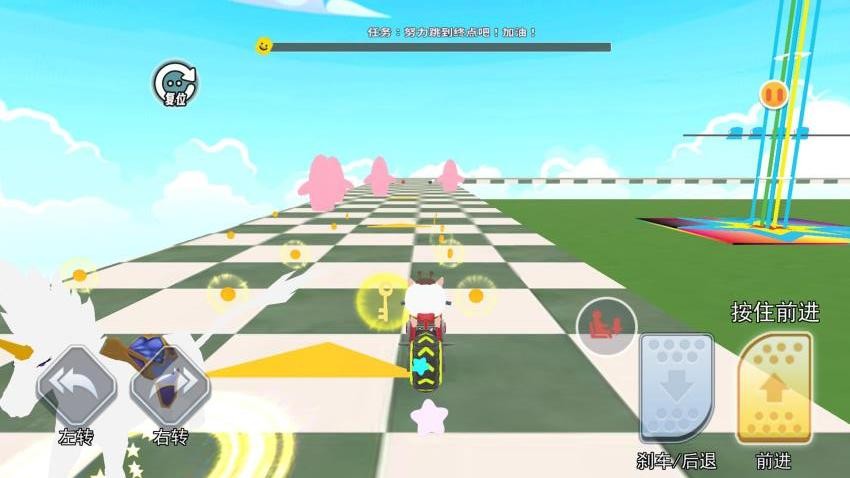 像素賽車高手最新版 v1.0 安卓版 1
