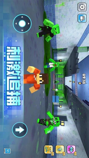 像素人大逃亡最新版 v1.0.4 安卓版 0
