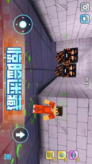 像素人大逃亡最新版 v1.0.4 安卓版 2