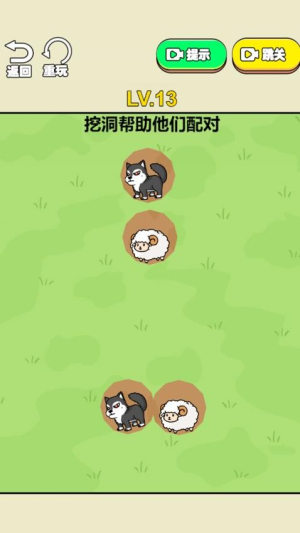 腦力大對決 v1.0.0 安卓版 2