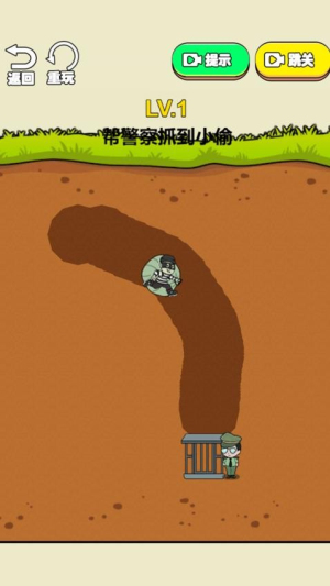 腦力大對決 v1.0.0 安卓版 0