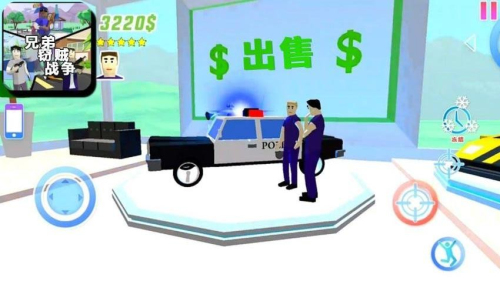 城市俠盜英雄 v1.0 安卓版 1