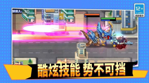 機(jī)甲大戰(zhàn)之王 v1.2.0 安卓版 1