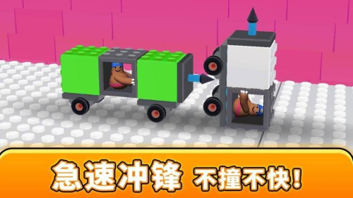 瘋狂撞車王最新版 v1.0.2 安卓版 2