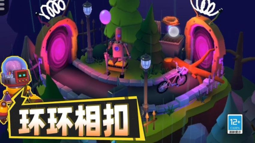 腦洞王者對決最新版 v2.250603.169 安卓版 1