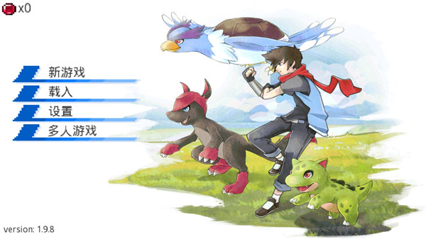 口袋妖怪超進化精靈 v1.9.13 安卓版 1
