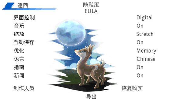 口袋妖怪超進化精靈 v1.9.13 安卓版 2