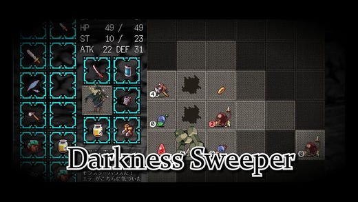 DarknessSweeper v1.1.1 安卓版 0