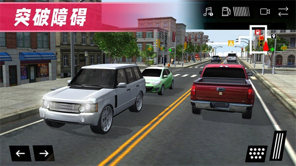 駕駛公路模擬 v1.0 安卓版 2