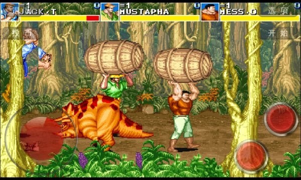 恐龍快打2 v1.0 安卓版 2