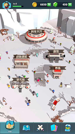 口袋軍團(tuán) v1.55 安卓版 2