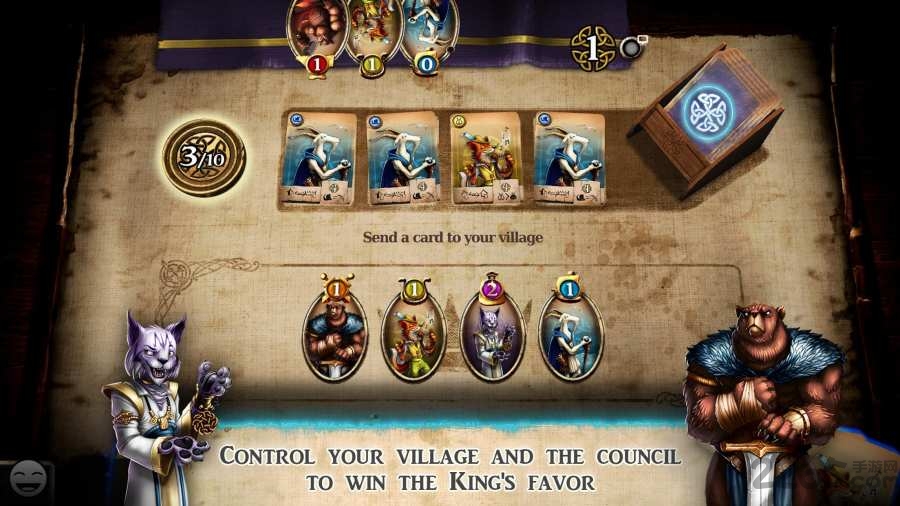 哈拉爾德 v1.2.3036 安卓版 1