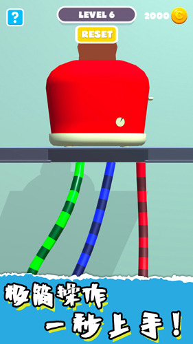 電視沒電不行 v1.0 安卓版 2