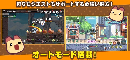 彩虹島夢(mèng)色幻想 v1.17.20.47368 安卓版 1