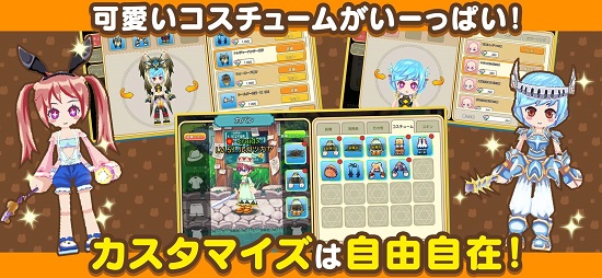 彩虹島夢(mèng)色幻想 v1.17.20.47368 安卓版 2