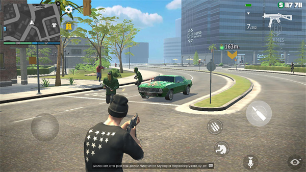 Grand Criminal Online v1.3.5 安卓版 0