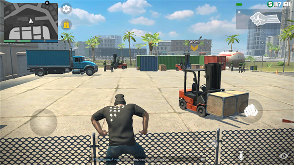 Grand Criminal Online v1.3.5 安卓版 1