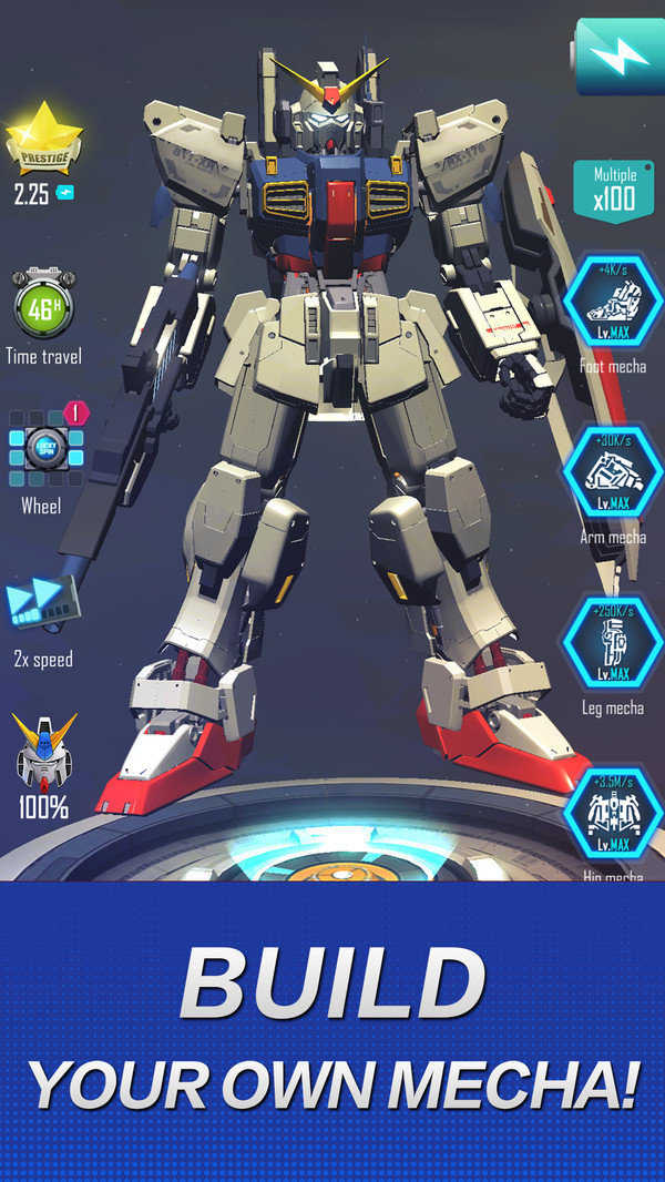 放置機(jī)器人 v1.0.6 安卓版 0