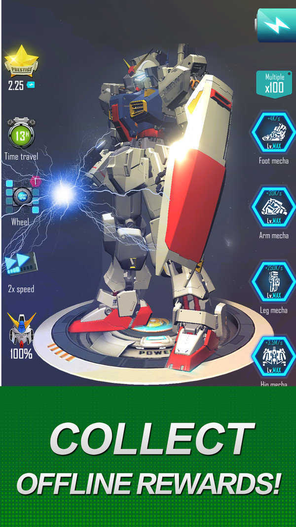 放置機(jī)器人 v1.0.6 安卓版 1