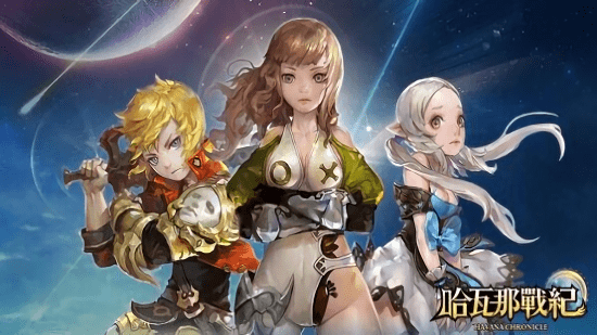 哈瓦那戰(zhàn)紀(jì) v0.1.2019 安卓版 1