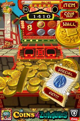 富貴金幣 v1.1.6 漢化版 3