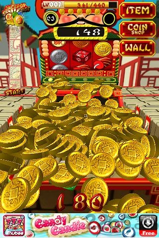 富貴金幣 v1.1.6 漢化版 1