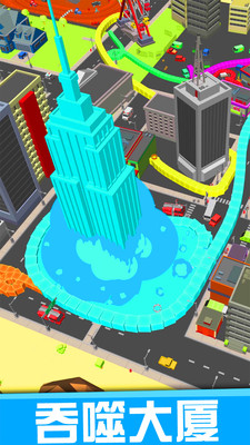 貪吃蛇的冒險旅行大戰(zhàn)城市 v1.0.2 安卓版 1