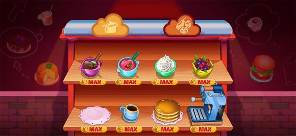 美食之鄉(xiāng)烹飪翻新故事 v1.0.3 安卓版 0