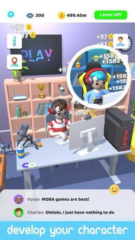 空閑拖纜 v1.43 安卓版 1