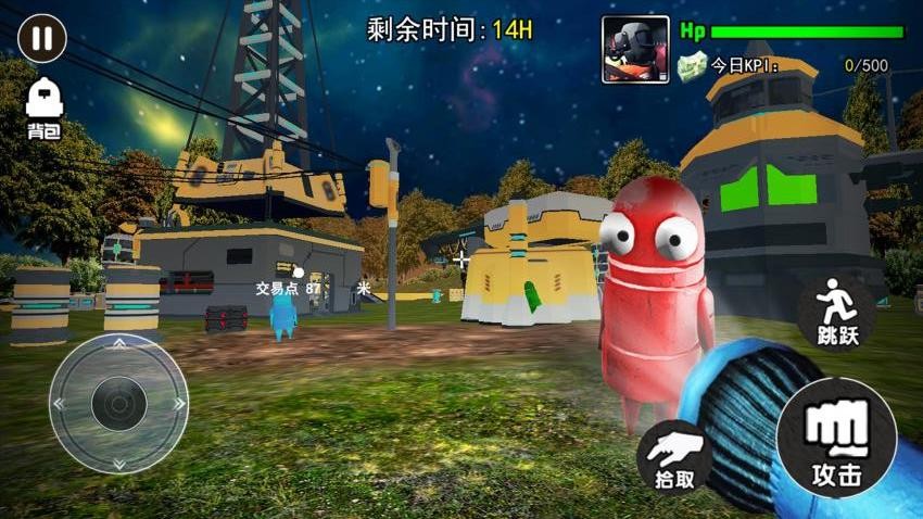 恐怖迷宮追逐手機(jī)版 v2.0 安卓版 1