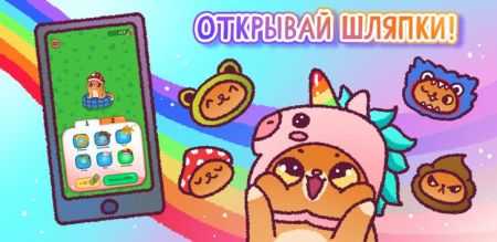拯救辛巴赫卡Save Xinbaheka v1.0.4 安卓版 0