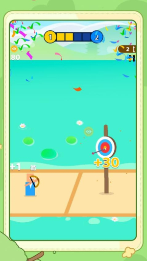 控制大師手機(jī)版 v1.0.0 安卓版 0