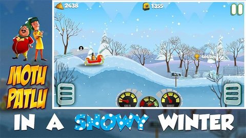 光頭強(qiáng)賽車 v1.0.35 安卓版 2