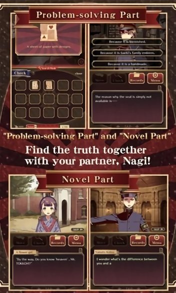 The Prison Boys v1.0.7 安卓版 2