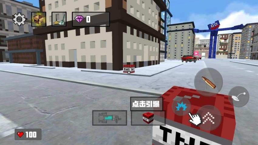 班主任來了中文版 v1.0 安卓版 1