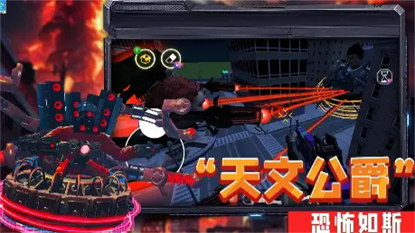 泰坦監(jiān)控VS坤曼 v1.0 安卓版 0