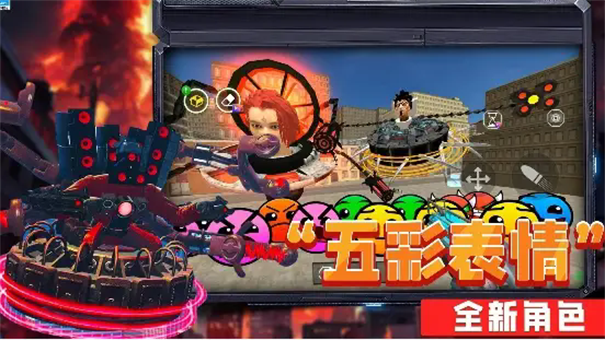 泰坦監(jiān)控VS坤曼 v1.0 安卓版 1
