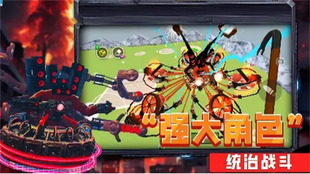 泰坦監(jiān)控VS坤曼 v1.0 安卓版 2
