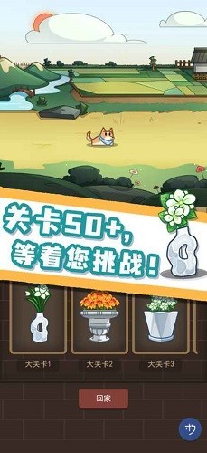 數(shù)織畫花 vszhh.1.1.20220422 安卓版 2