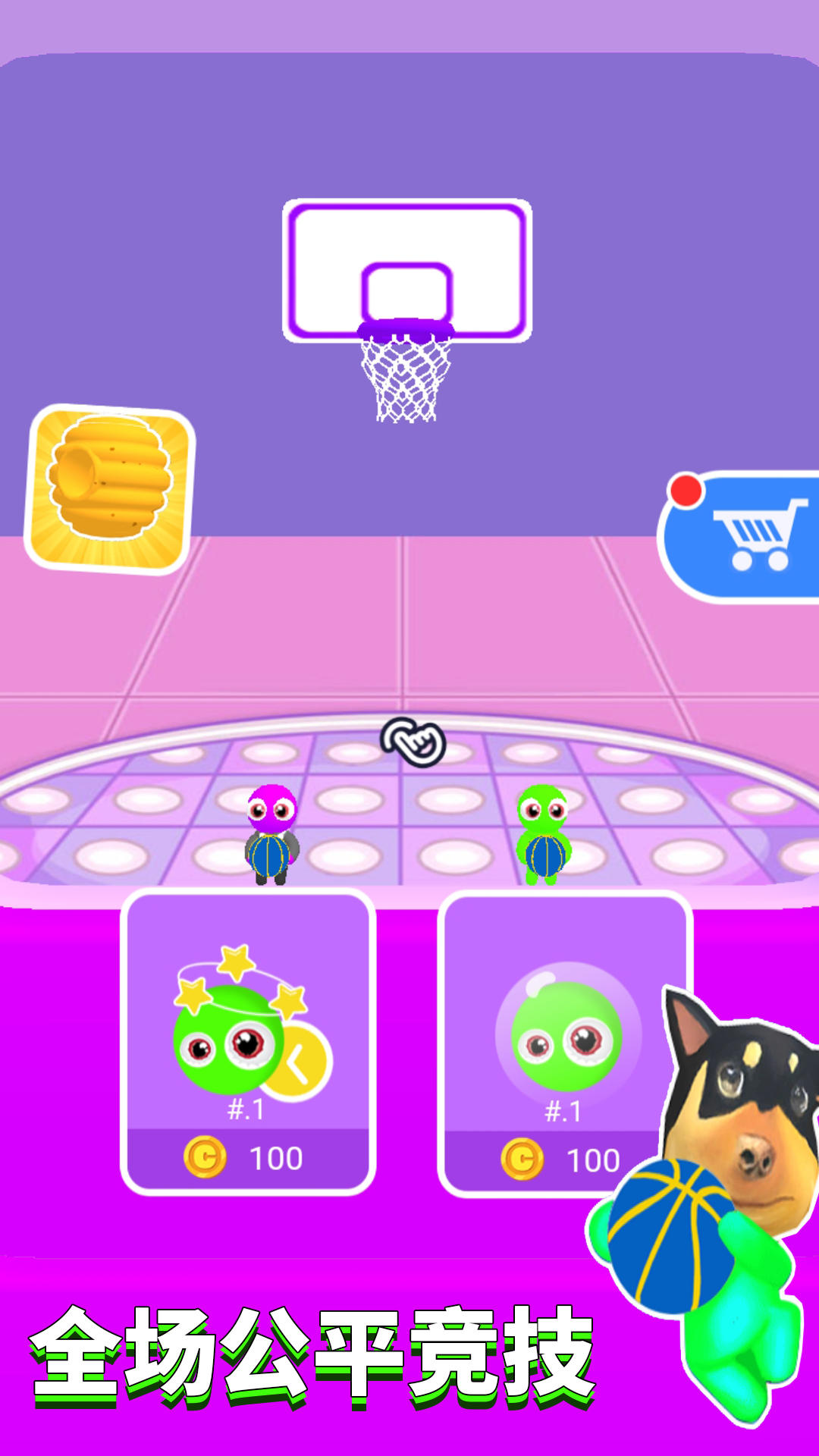 最強(qiáng)灌籃高手 v1.0.3 安卓版 1