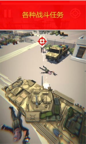 狂暴之路之戰(zhàn)最新版 v1.35 安卓版 0