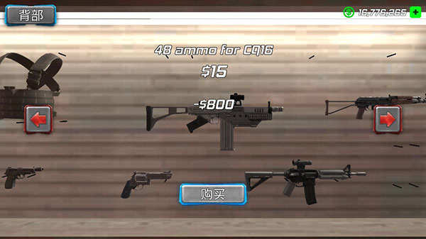 颶風(fēng)超級(jí)英雄手機(jī)版 v1.7.4 安卓版 0