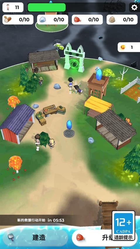 逃離恐怖漫畫最新版 v1.0.0 安卓版 2